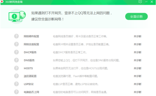 1612683795134573.png image.png