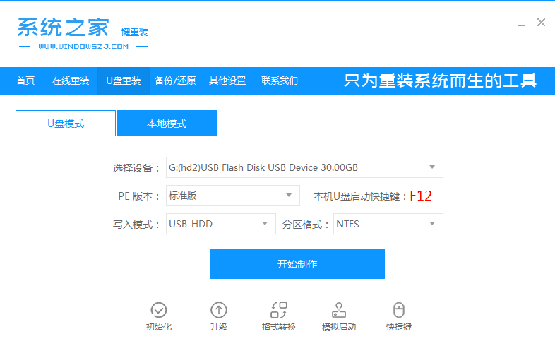 1609463619839334.png image.png