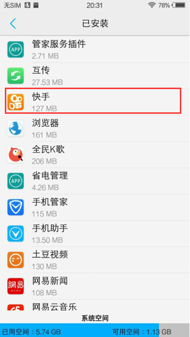 1612335098766912.png image.png
