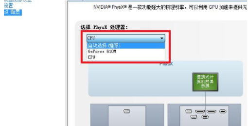 1612659109459579.png image.png