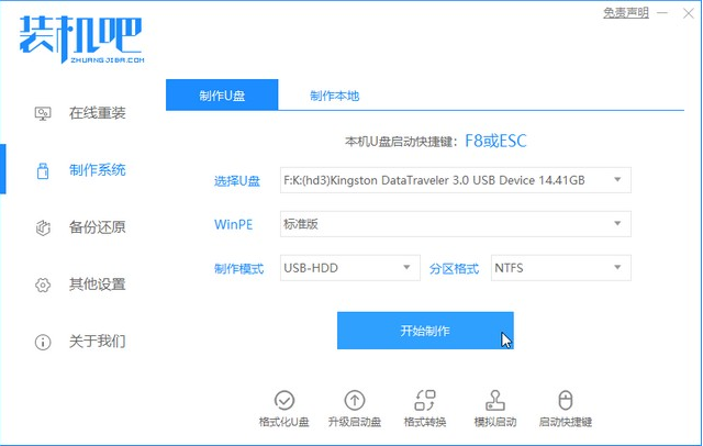 1609808068448993.png image.png