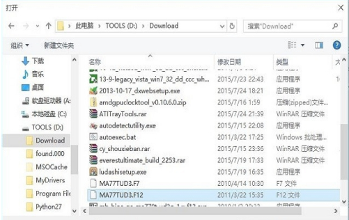 1609809570101391.png image.png