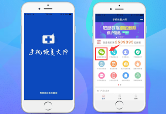 1611988734848500.png image.png