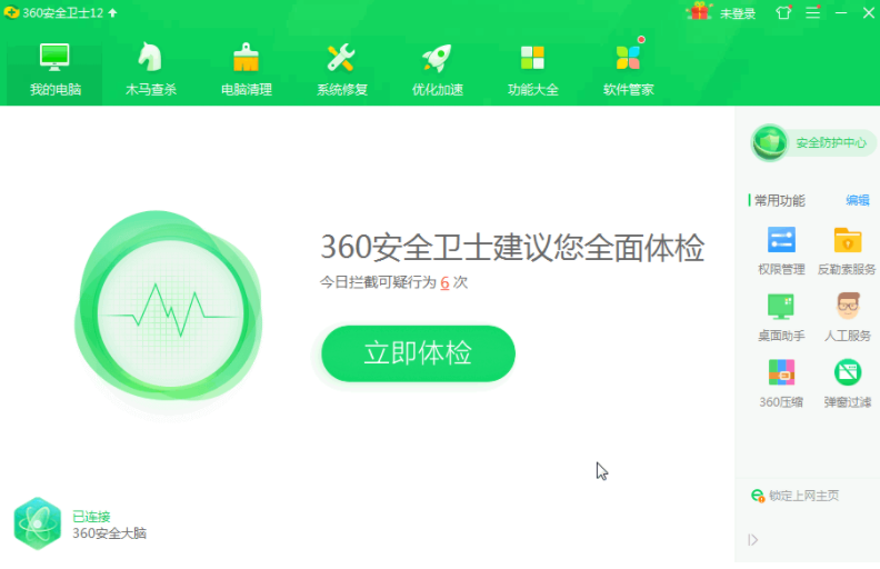 1609463607875696.png image.png