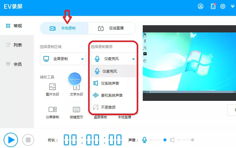 1614148907122313.png image.png
