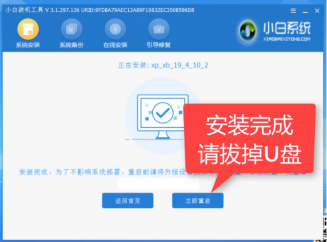 1609815619115875.png image.png