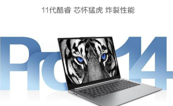 1614583172456782.png image.png