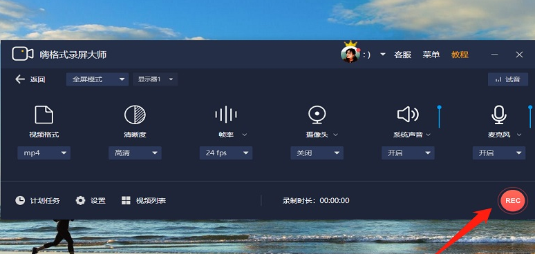 1614912725887659.png image.png