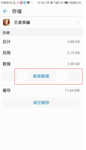 1615773251414869.png image.png