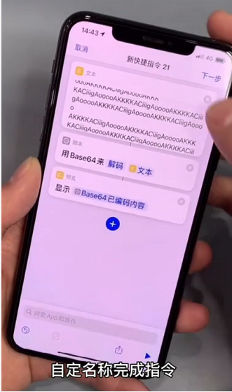 1614149628121564.png image.png