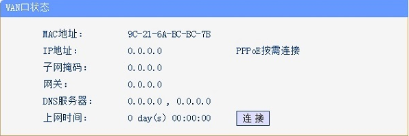1616989876634503.png image.png