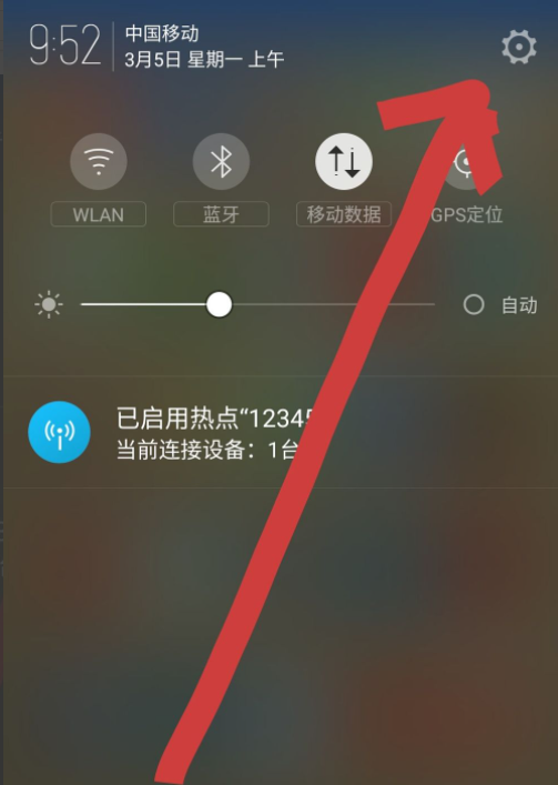 1614325505483677.png image.png