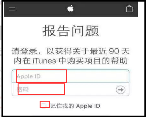 1614570580132507.png image.png