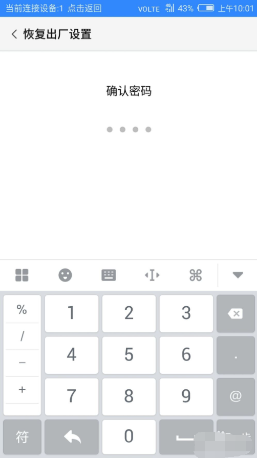1614325574246787.png image.png