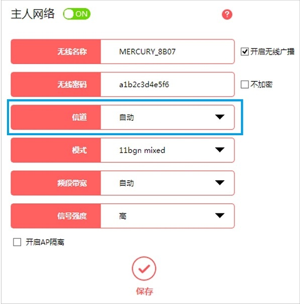 1616989974643540.png image.png