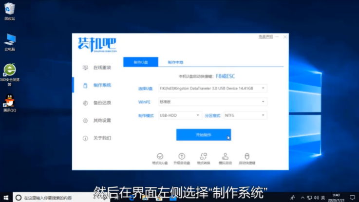 1610152562237363.png image.png
