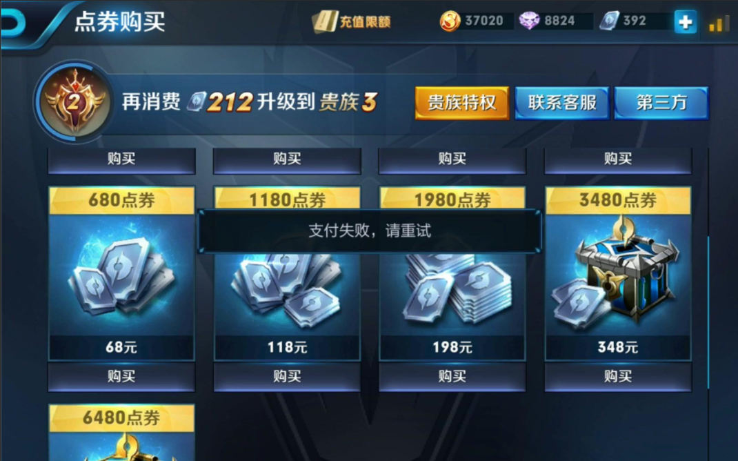 1615623733512809.png image.png