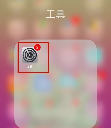 1614135636122481.png image.png