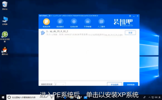 1610152589931982.png image.png