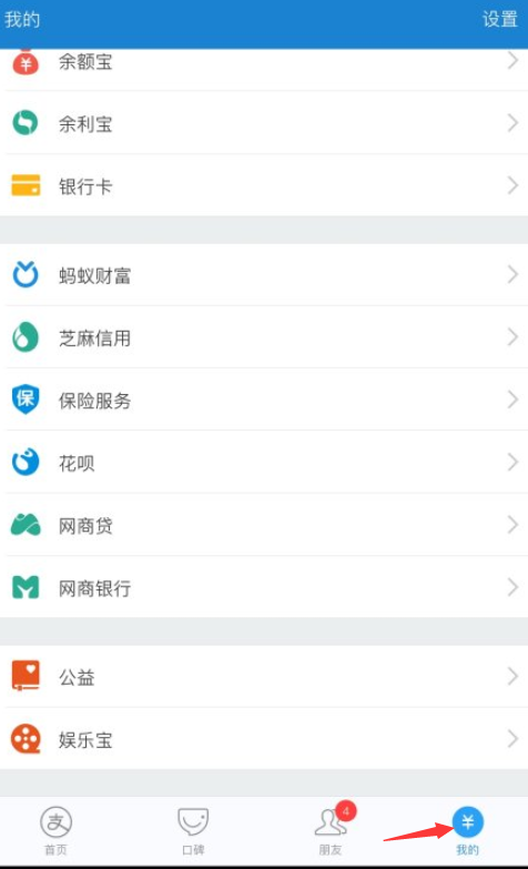 1614306354136376.png image.png