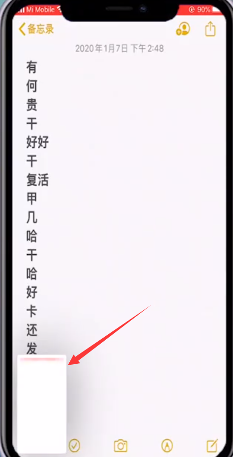 1615963750409576.png image.png