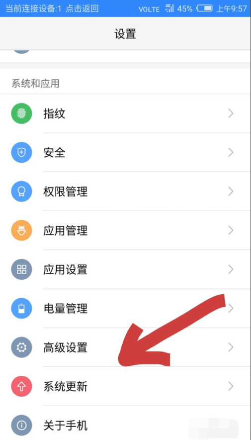 1614325523348256.png image.png