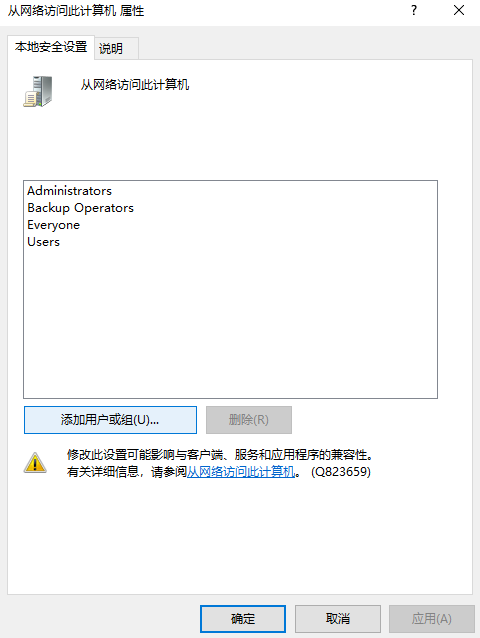 1616568557657310.png 屏幕截图 2021-03-24 144853.png