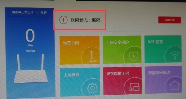 1616989892610061.png image.png