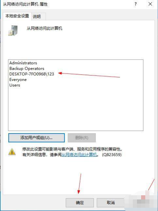 1616568783107226.png image.png