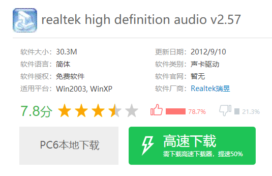 1612495454161326.png OSFOKNNNC90%EP(Q}_UH543.png