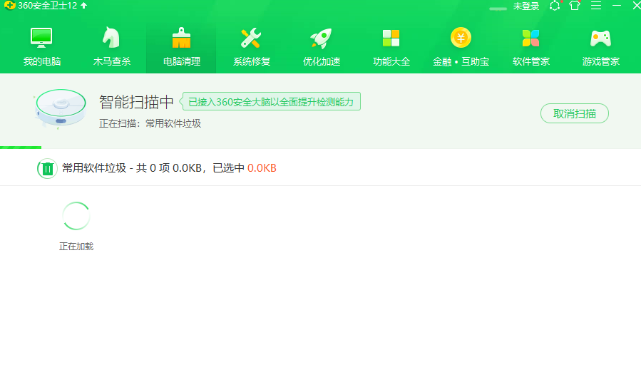1615942025119430.png image.png
