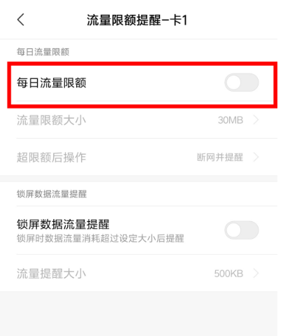 1614157240180733.png image.png