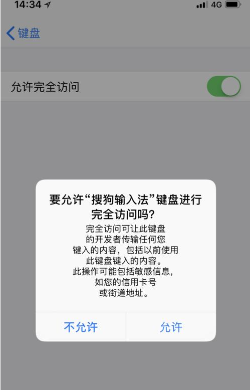 1614218500125054.png image.png