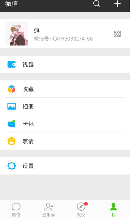1615260574257846.png image.png