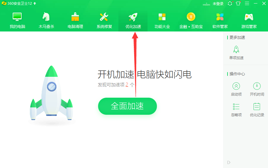1616115228669230.png image.png