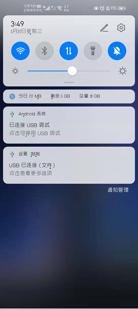1617178192141961.png image.png