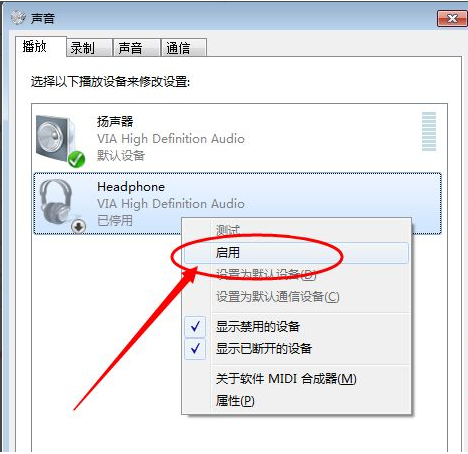 1618208499651501.png image.png