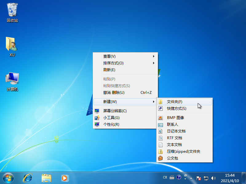 1618040708112868.png image.png