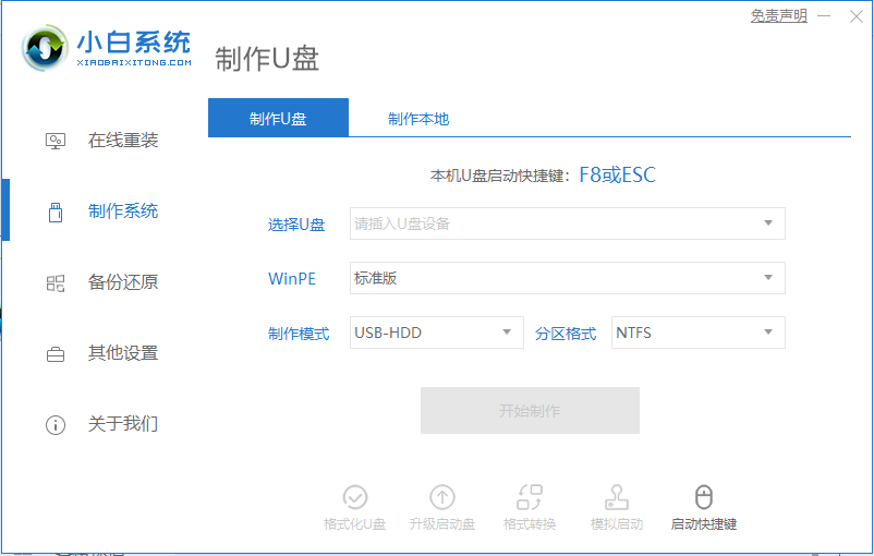 1609462048113535.png image.png