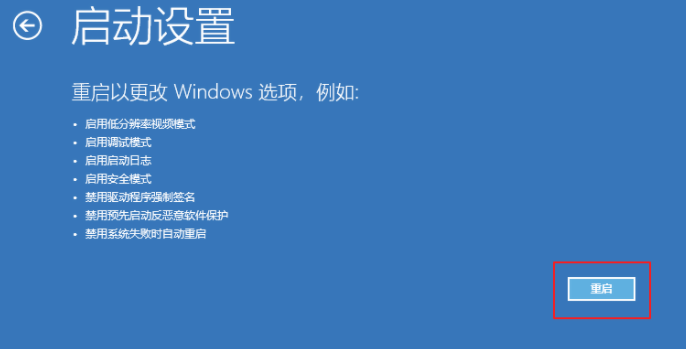 1618213495772420.png image.png