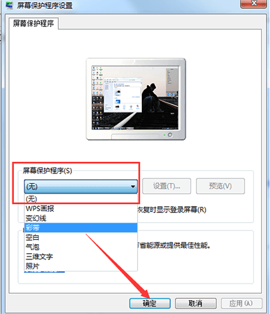 1617866919915070.png image.png