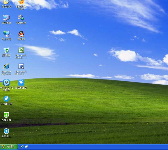 1615863931173590.png image.png