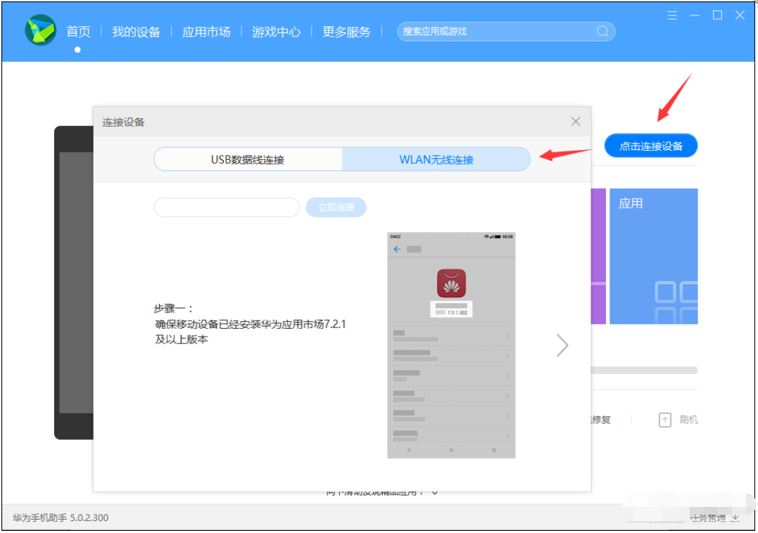 1617072072646638.png image.png