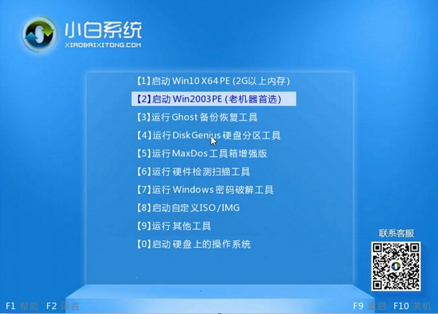 1618188659387673.png image.png