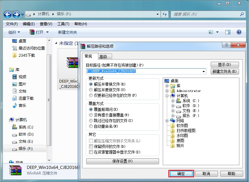 1618797662414654.png image.png