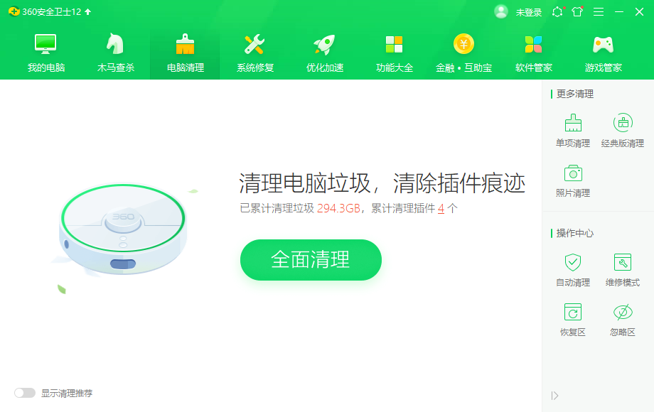 1618879061140283.png image.png