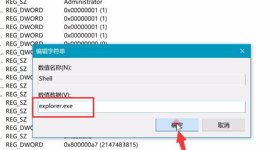 1618015802990849.png image.png