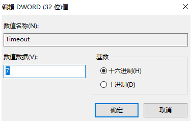 1618361508152719.png image.png