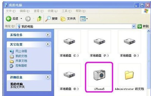 1618197482432125.png image.png