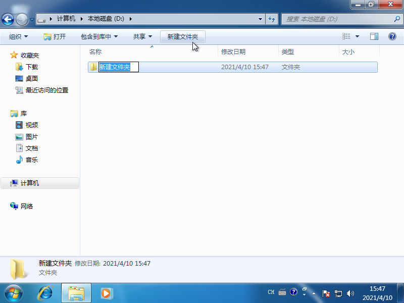 1618040904103977.png image.png